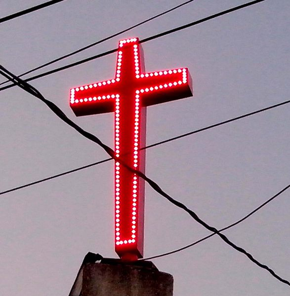 church signs